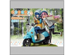 Prime 1 Studio Nadeshiko Kagamihara & Rin Shima - Laid-Back Camp