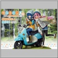 Prime 1 Studio Nadeshiko Kagamihara & Rin Shima - Laid-Back Camp