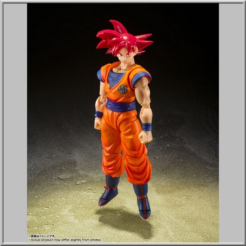 DRAGON BALL Z - Super Sayian Son Goku - Figurine S.H. Figuarts 14cm :  : Figurine Bandai Tamashii Nations Dragon Ball