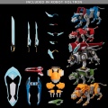 Riobot Voltron - Voltron Legendary Defender