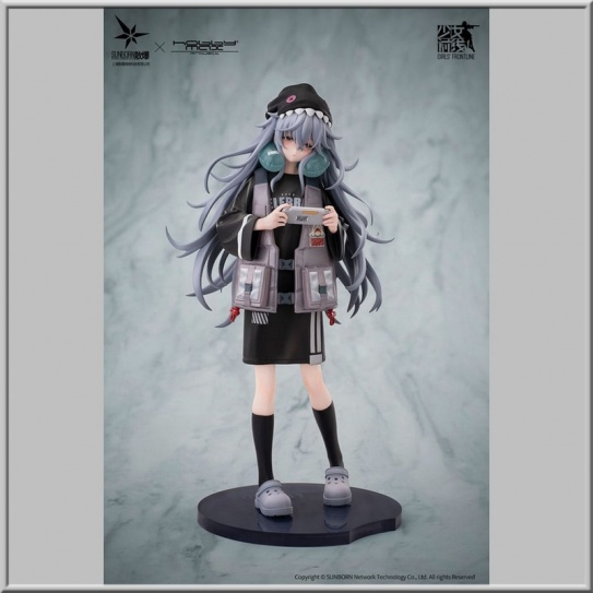 G11 Mind Eraser - Girls Frontline (Hobby Max)