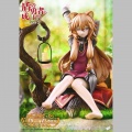 Prime 1 Studio Raphtalia Young Version - The Rising of the Shield Hero Season 2