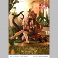 Prime 1 Studio Raphtalia Young Version - The Rising of the Shield Hero Season 2