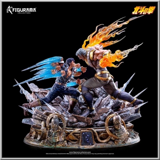 Figurama Collectors Kenshiro vs Raoh - Fist of the North Star