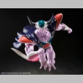 S.H. Figuarts King Cold - Dragon Ball Z