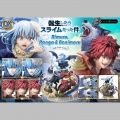 Prime 1 Studio Rimuru, Ranga and Benimaru Deluxe Bonus Version - That Time I Got Reincarnated as a Slime