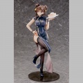 Ryza: Chinese Dress Ver. - Atelier Ryza 2: Lost Legends & the Secret Fairy (Phat)