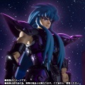 Myth Cloth EX Camus Aquarius Surplice Renegat 20th Revival - Saint Seiya