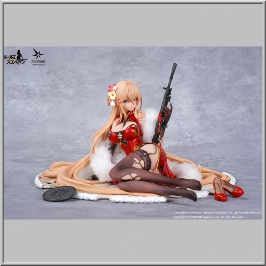 DP28 Coiled Morning Glory Heavy Damage Ver. - Girls' Frontline: Neural Cloud (OtakuToys)