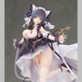 Cheshire 1/7 - Azur Lane (Alter)