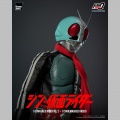 Masked Rider No.2+1 (Shin Masked Rider) - Kamen Rider