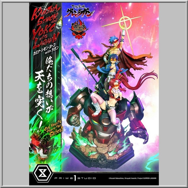 bt12 booster box Tengen Toppa Gurren-Lagann - Boota - Simon - Nendoroid #986 (Good Smil main image 1