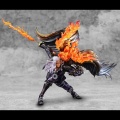 POP Megahouse Beasts Pirates All-Stars King - One Piece