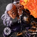 POP Megahouse Beasts Pirates All-Stars King - One Piece