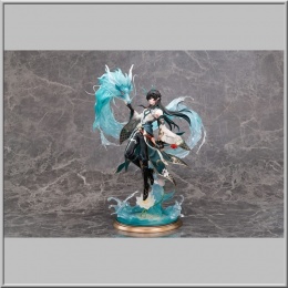 Dan Heng/Imbibitor Lunae DX Edition - Honkai: Star Rail (Apex)