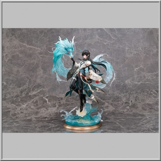 Dan Heng/Imbibitor Lunae DX Edition - Honkai: Star Rail (Apex)