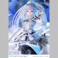 Prime 1 Studio Queen - Date a Bullet