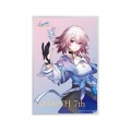 March 7th - Honkai: Star Rail (Apex)