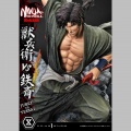 Prime 1 Studio Jubei Versus Tessai Deluxe Version - Ninja Scroll