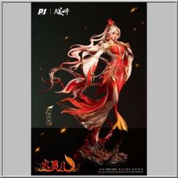 Huo Ling´er Animated theater Edition Ver. - Perfect World (PIJI)
