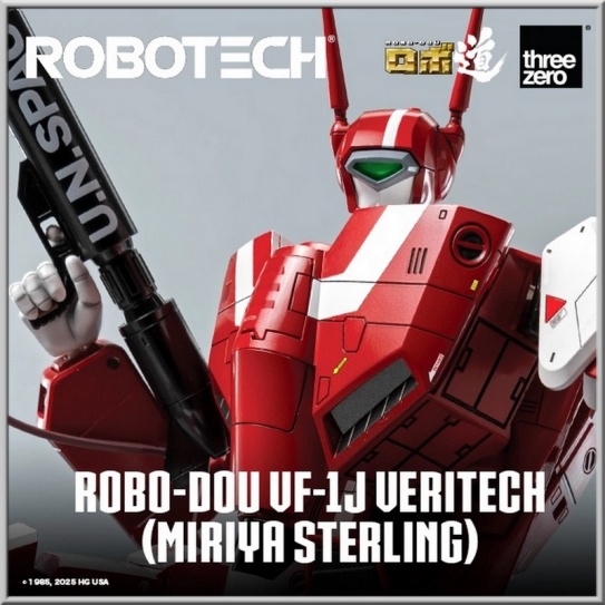 VF-1J Veritech (Miriya Sterling) - Robotech