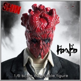 FigZero 1/6 Shin - Dorohedoro