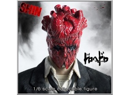 FigZero 1/6 Shin - Dorohedoro