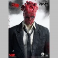 FigZero 1/6 Shin - Dorohedoro