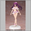 Ruler/Scáthach-Skadi - Fate/Grand Order (Our Treasure)