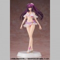 Ruler/Scáthach-Skadi - Fate/Grand Order (Our Treasure)