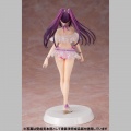 Ruler/Scáthach-Skadi - Fate/Grand Order (Our Treasure)