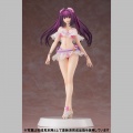 Ruler/Scáthach-Skadi - Fate/Grand Order (Our Treasure)