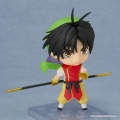 Nendoroid Hero - Suikoden I (GSC)