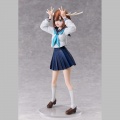 Noko Shikanoko - My Deer Friend Nokotan (GSC)