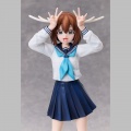 Noko Shikanoko - My Deer Friend Nokotan (GSC)