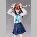 Noko Shikanoko - My Deer Friend Nokotan (GSC)