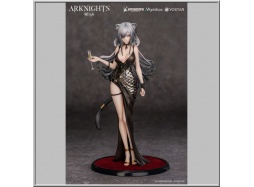 Schwarz: Formal Dress Ver. - Arknights (Myethos)