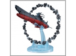 Cosmofleet SP Aircraft Warriors of Love Re & Asteroid Ring - Space Battleship Yamato 2202 (Megahouse)
