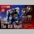Prime 1 Studio The 4th Angel (Concept By Josh Nizzi) - Rebuild of Evangelion