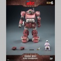 Robo-Dou Brutishdog - Armored Trooper Votoms