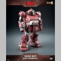 Robo-Dou Brutishdog - Armored Trooper Votoms