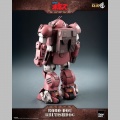 Robo-Dou Brutishdog - Armored Trooper Votoms
