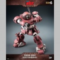 Robo-Dou Brutishdog - Armored Trooper Votoms