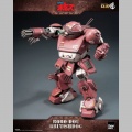 Robo-Dou Brutishdog - Armored Trooper Votoms