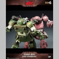 Robo-Dou Brutishdog - Armored Trooper Votoms