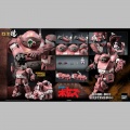 Robo-Dou Brutishdog - Armored Trooper Votoms