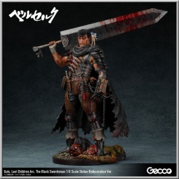 Guts Lost Children Arc The Black Swordsman Redecoration Ver. - Berserk