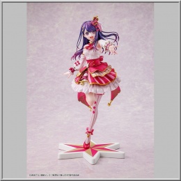 Ai Exhibition Ver. - Oshi no Ko (Kadokawa)