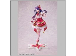 Ai Exhibition Ver. - Oshi no Ko (Kadokawa)