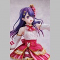 Ai Exhibition Ver. - Oshi no Ko (Kadokawa)